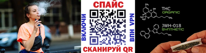 наркошоп  Сысерть  hydra маркетплейс  Бутират бутандиол 