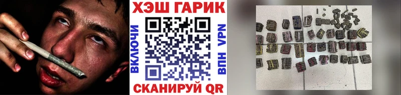 ГАШИШ Premium  Сысерть 