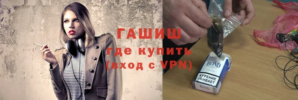 ALPHA-PVP Остров