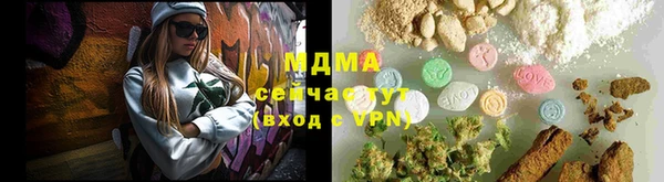 амф Няндома