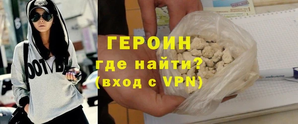 амф Няндома