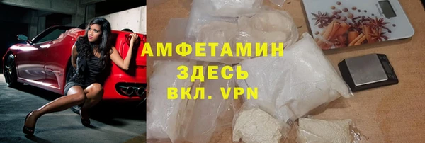 ешки Нягань