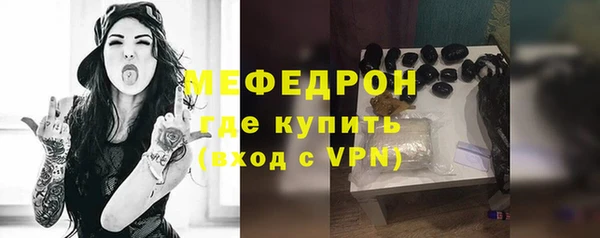 амф Няндома