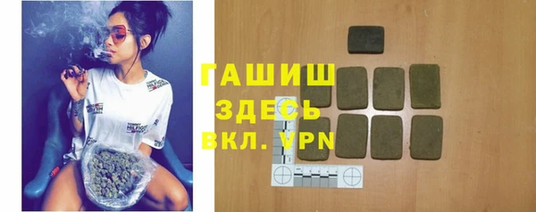 ALPHA-PVP Остров