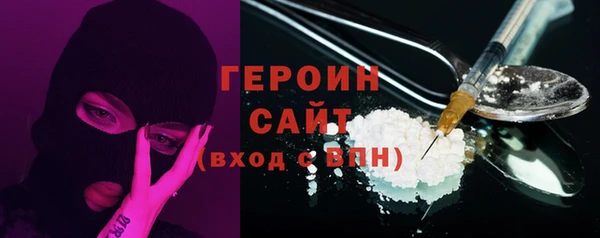 ешки Нягань