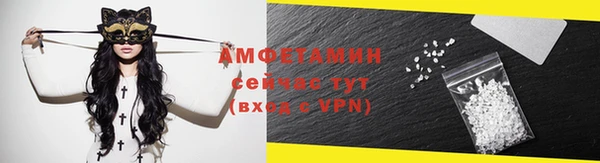 экстази Нязепетровск