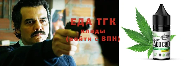 амф Няндома
