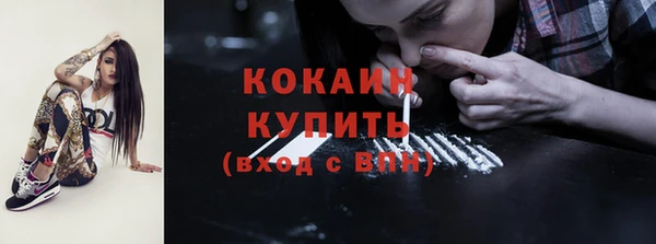 экстази Нязепетровск