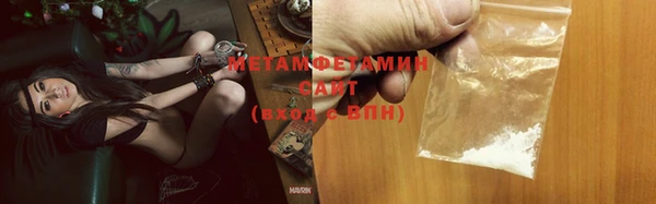 ешки Нягань