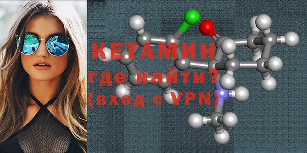 ALPHA-PVP Остров