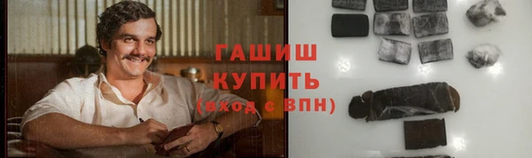 ешки Нягань
