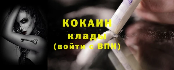 apvp Балашиха