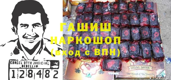 ешки Нягань