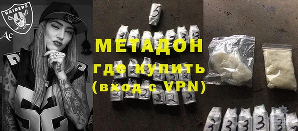 ALPHA-PVP Остров