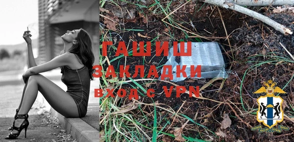 ешки Нягань