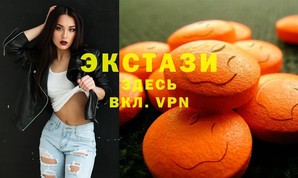 ALPHA-PVP Остров