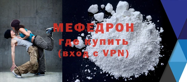 амф Няндома