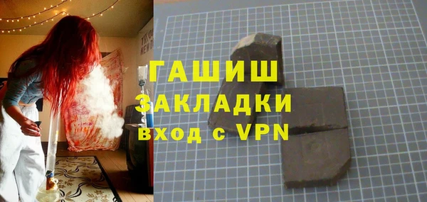 ешки Нягань