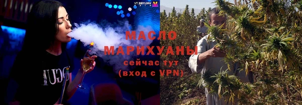 ALPHA-PVP Остров