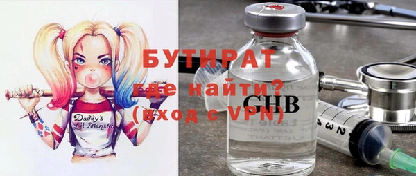 ешки Нягань