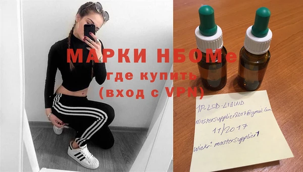 ешки Нягань