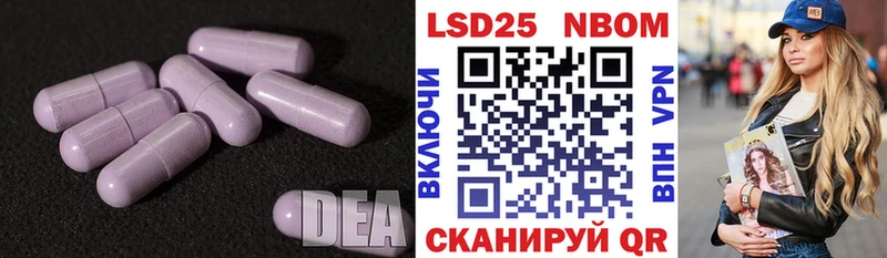 сколько стоит  Сысерть  ЛСД экстази кислота 