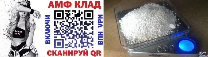 Первитин пудра  как найти закладки  Сысерть 