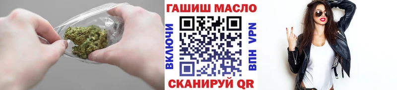 Дистиллят ТГК жижа  мега ТОР  Сысерть 
