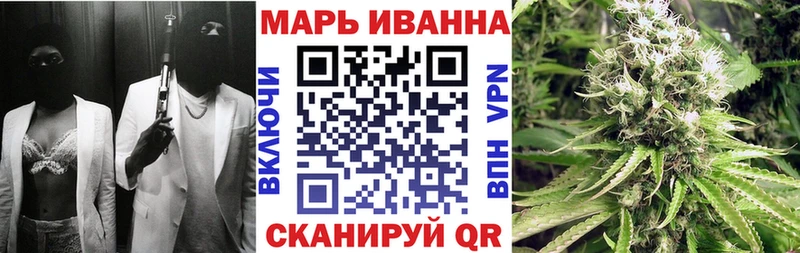 kraken ссылки Сысерть Канабис MAZAR